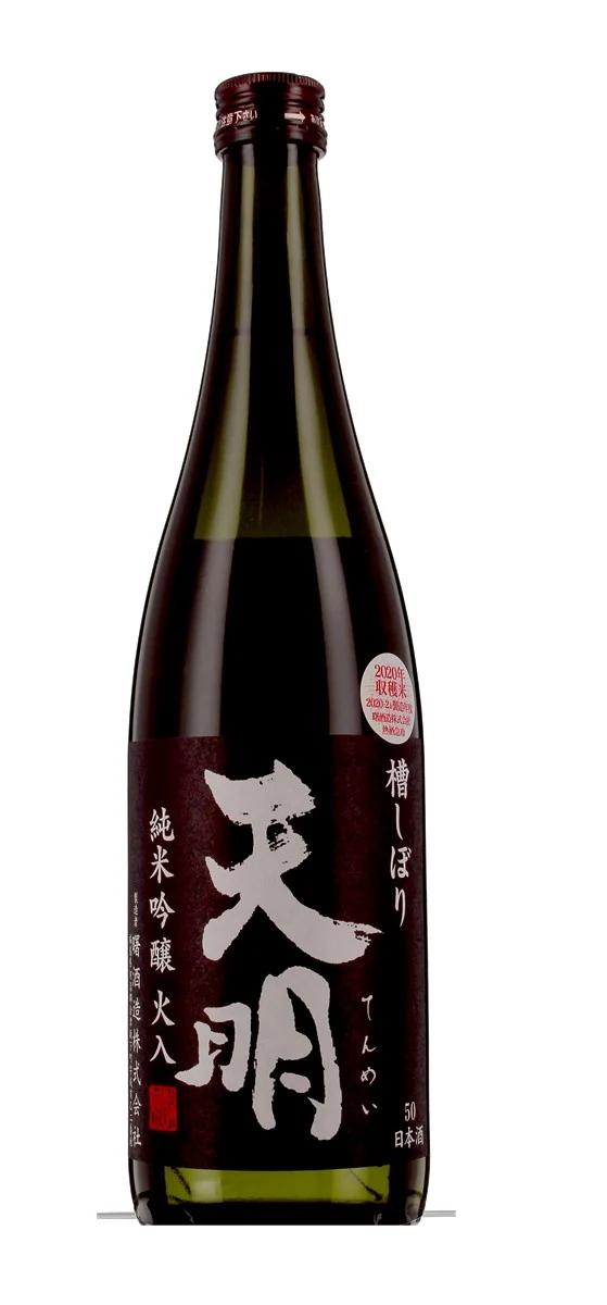 Brasserie Akebono Shuzo - Blanc