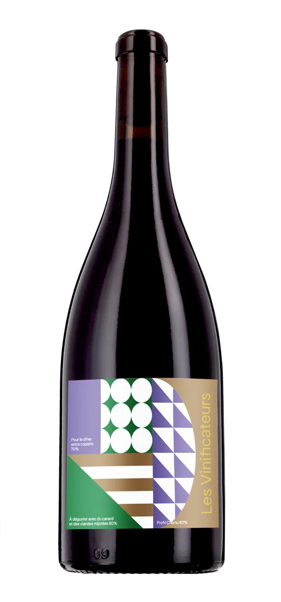 Château Maris - AOP Minervois - Rouge - 2018