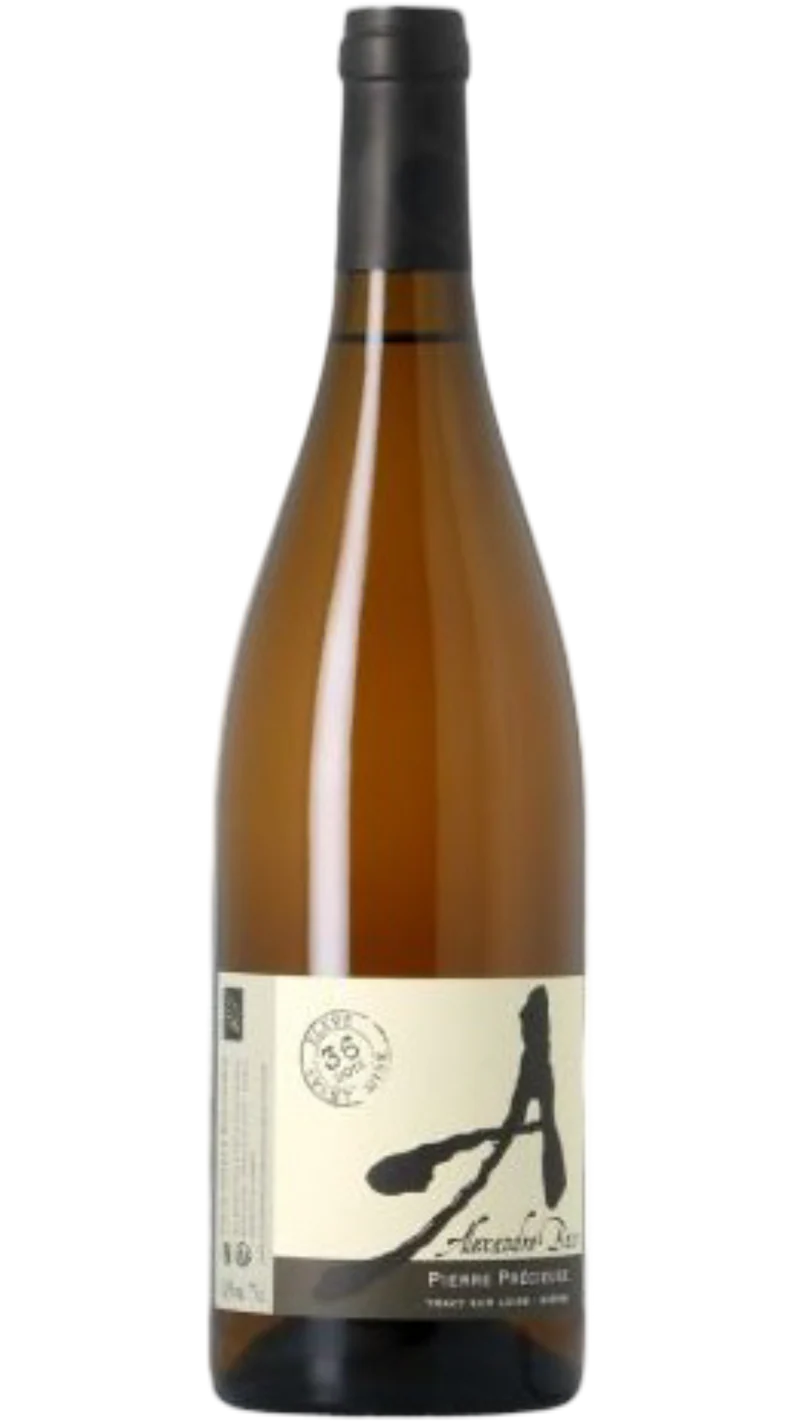 Vin de France Pierre Précieuse - 2022 - Domaine Alexandre Bain