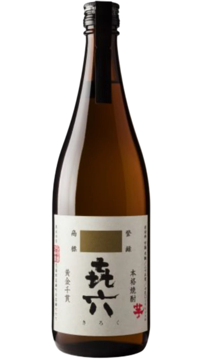 Shochu Shizen Hakko - Kuroki Honten