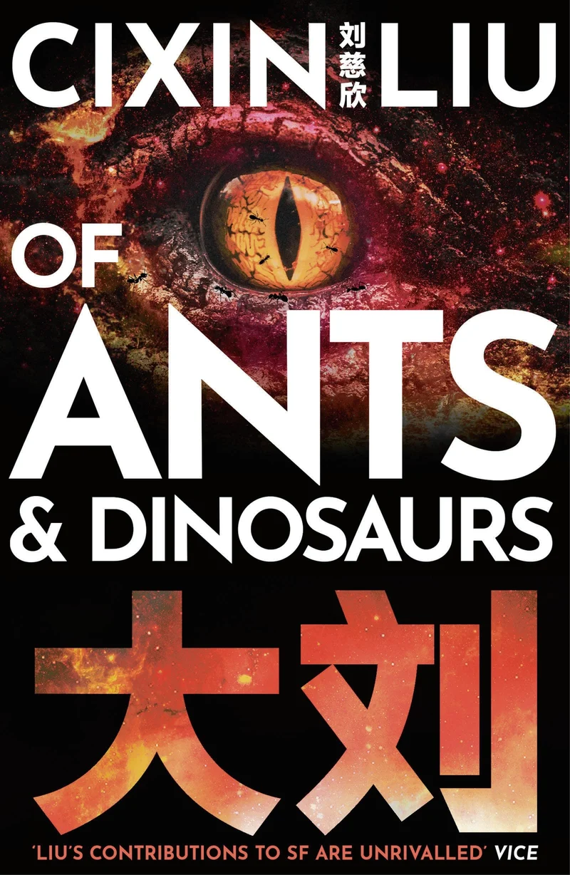 Des dinosaures et des fourmis