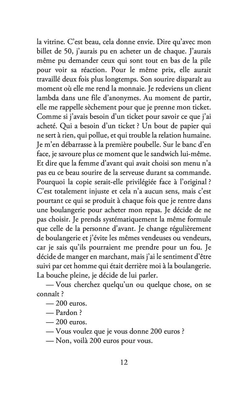 Les petits papiers